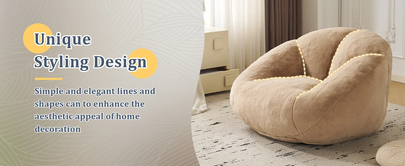 Cumulus Shell Bean Bag Chair detail