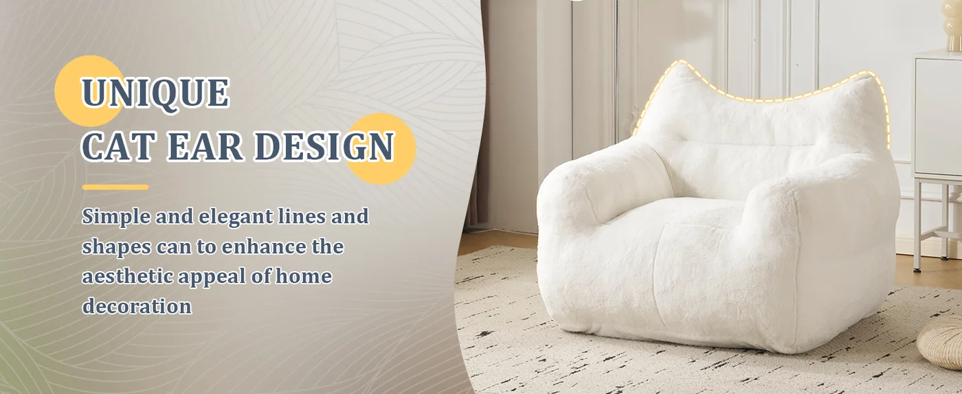 Whisker Bean Bag Chair detail