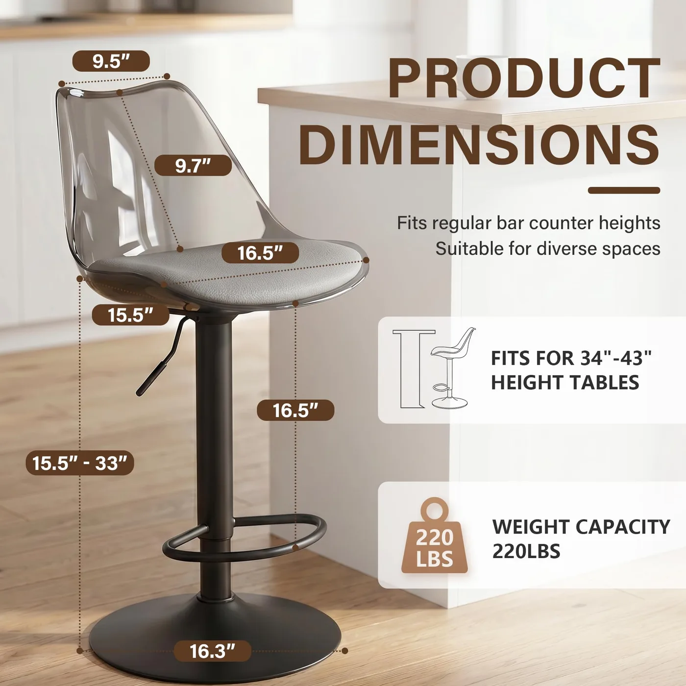 Halo Adjustable Swivel Bar Stool dimensions